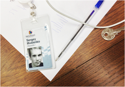 Продолжаем знакомство с Технопарком Сколково