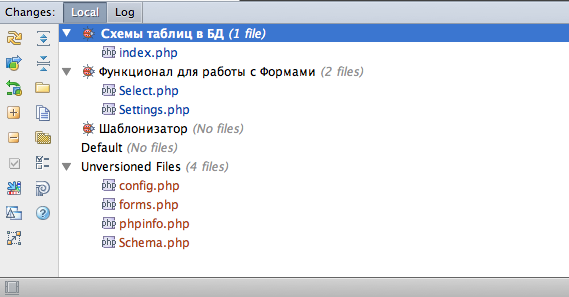 Продуктивное использование PHPStorm