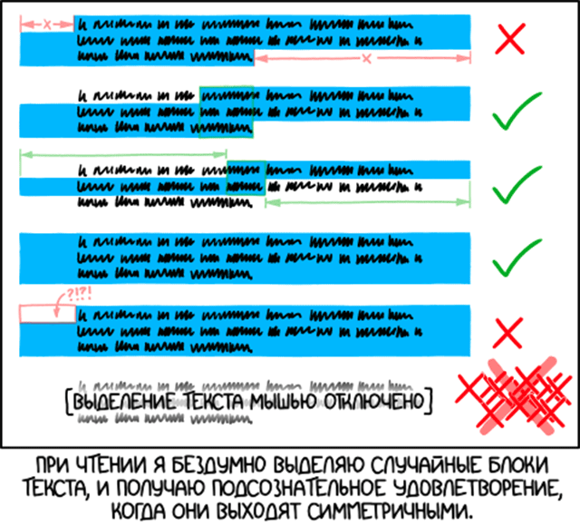 Проект Naptha: применение компьютерного зрения на всех изображениях в браузере