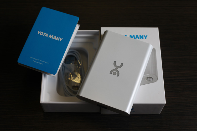 Проект «Руби» — новый LTE роутер: что у него внутри, и как мы его разрабатывали Проект «Руби» — новый LTE роутер: что у него внутри, и как мы его разрабатывали