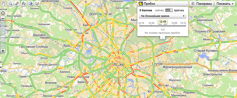Прогноз пробок на Яндекс.Картах