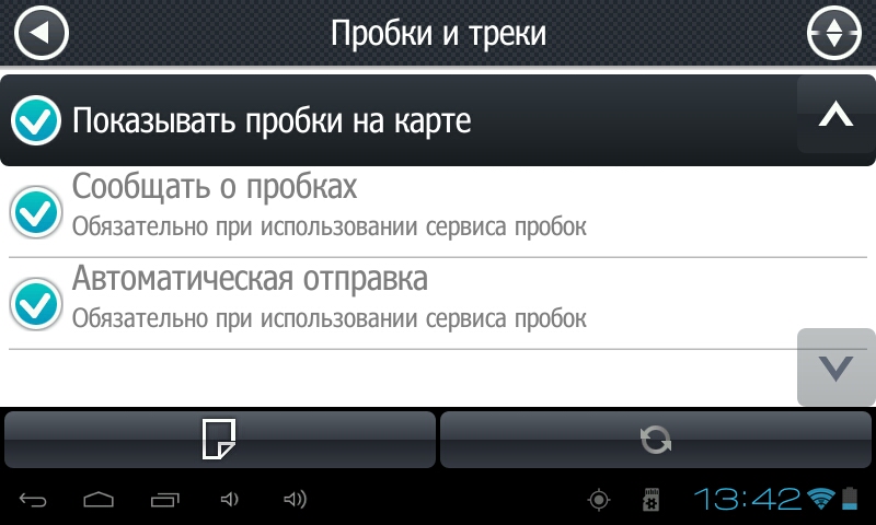 ПРОГОРОД: (не только) виртуальные путешествия по реальным городам