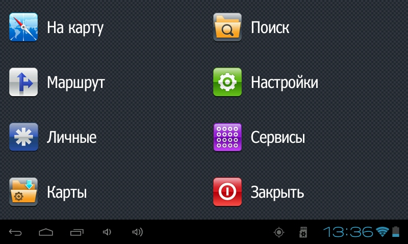 ПРОГОРОД: (не только) виртуальные путешествия по реальным городам