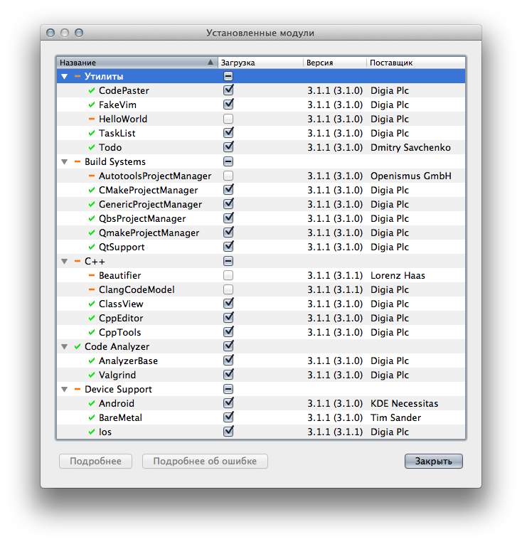 Программируем микроконтроллеры stm32 при помощи QtCreator Программируем микроконтроллеры stm32 при помощи QtCreator