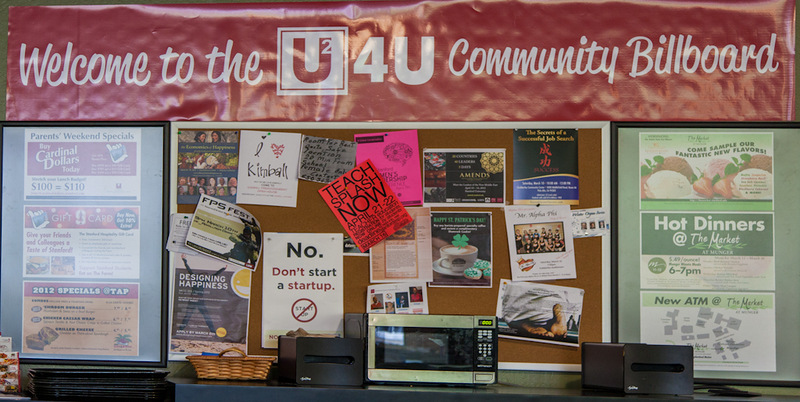 Прогулка по Стенфордскому университету Прогулка по Стенфордскому университету