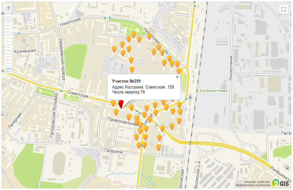 Простая публикация геоданных на собственной карте на базе 2ГИС Простая публикация геоданных на собственной карте на базе 2ГИС
