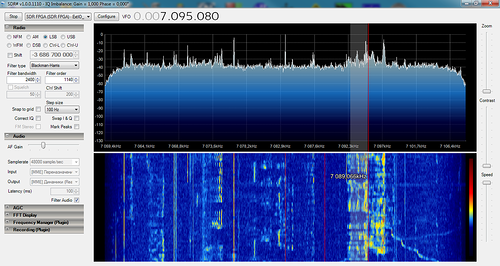 Простой SDR приёмник на ПЛИС