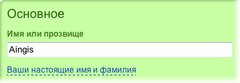 Простой универсальный переключатель на JavaScript Простой универсальный переключатель на JavaScript