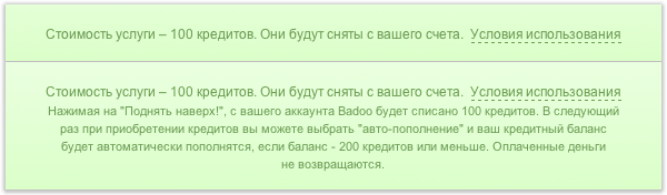 Простой универсальный переключатель на JavaScript Простой универсальный переключатель на JavaScript