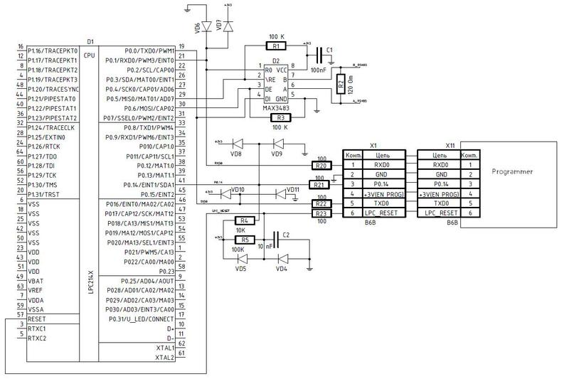 Простой внутрисхемный программатор LPC микроконтроллеров своими руками. Подключение. Особенности внутрисхемного программирования. Часть вторая Простой внутрисхемный программатор LPC микроконтроллеров своими руками. Подключение. Особенности внутрисхемного программирования. Часть вторая