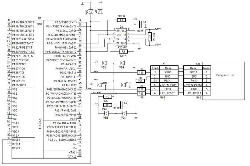Простой внутрисхемный программатор LPC микроконтроллеров своими руками. Подключение. Особенности внутрисхемного программирования. Часть вторая