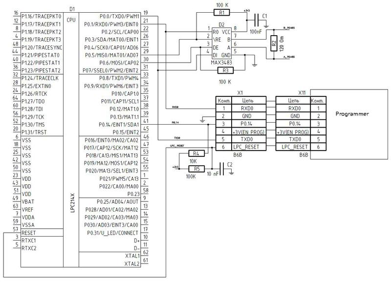 Простой внутрисхемный программатор LPC микроконтроллеров своими руками. Подключение. Особенности внутрисхемного программирования. Часть вторая