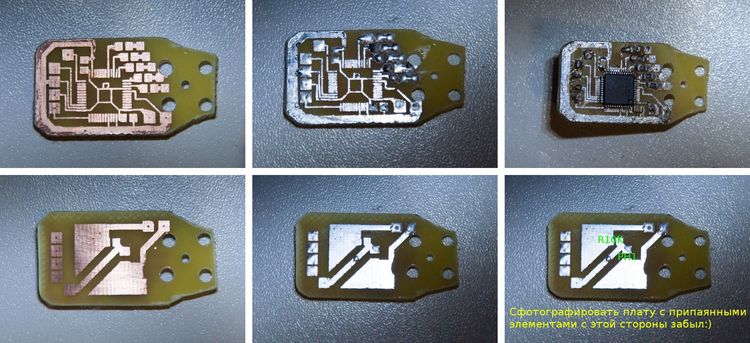 Простой вращающийся светодиодный дисплей Простой вращающийся светодиодный дисплей
