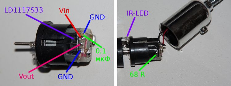 Простой вращающийся светодиодный дисплей Простой вращающийся светодиодный дисплей
