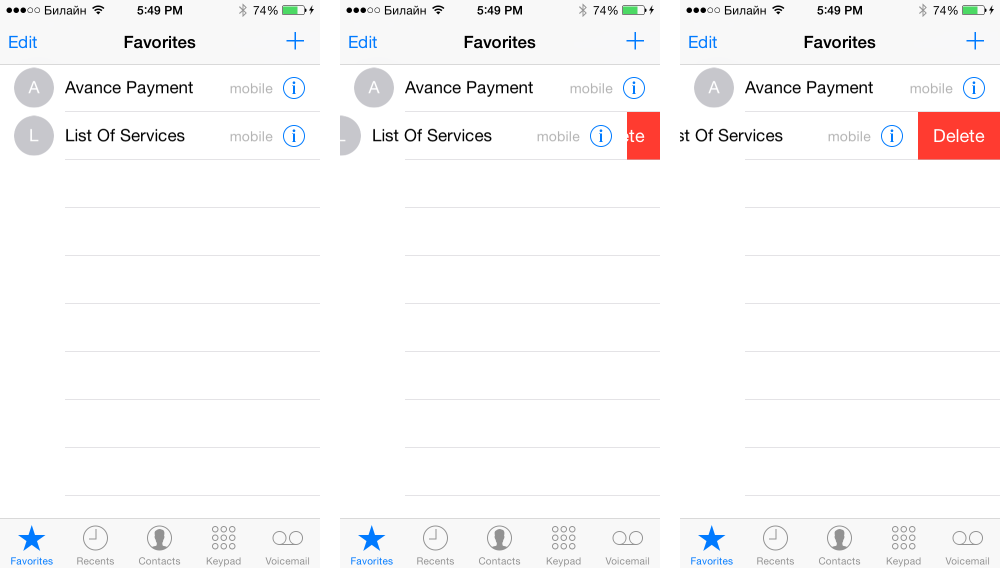 Простые правила реализации управления жестами в iOS, которые надо соблюдать, чтобы никого не бесить Простые правила реализации управления жестами в iOS, которые надо соблюдать, чтобы никого не бесить