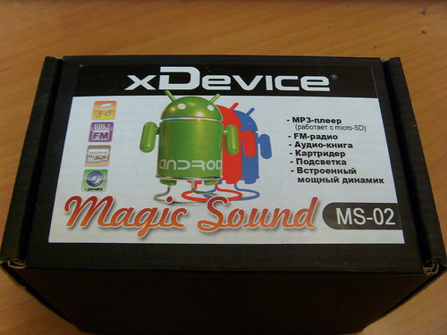 Птички и роботы. MP3 плееры/сувениры image