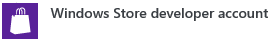Публикация приложений в Windows Store. Часть первая – Регистрация в Магазине Windows