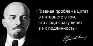 Пусковая петля или не стоит верить всему написанному в интернете