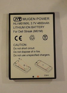 Путешествие длинною в 5000 мА Путешествие длинною в 5000 мА