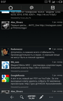 Пять Twitter клиентов для Android