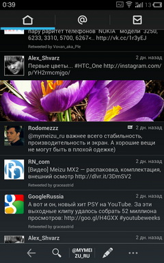 Пять Twitter клиентов для Android