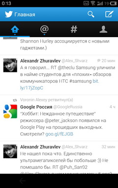 Пять Twitter клиентов для Android