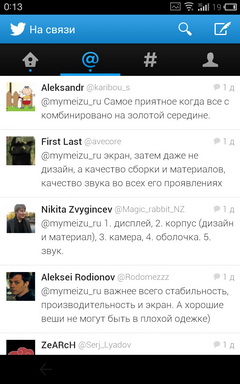 Пять Twitter клиентов для Android