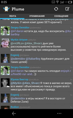 Пять Twitter клиентов для Android