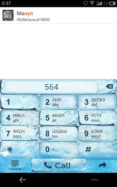 Пять программ номеронабирателей (dialers) для Android