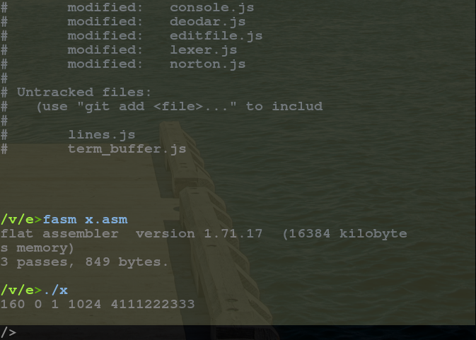Рабочая среда «Деодар» для Линукс