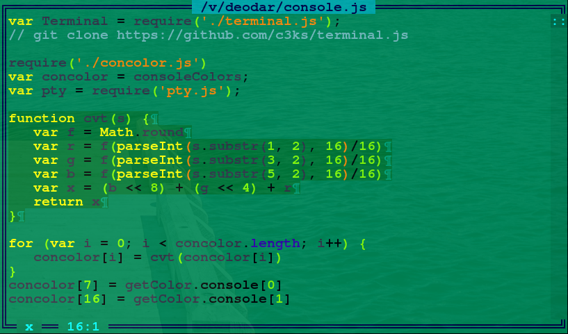 Рабочая среда «Деодар» для Линукс