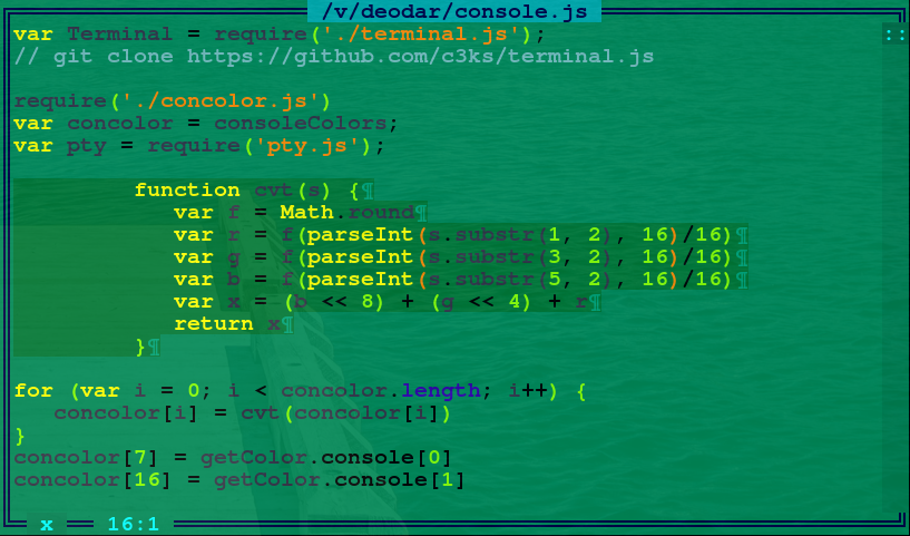 Рабочая среда «Деодар» для Линукс