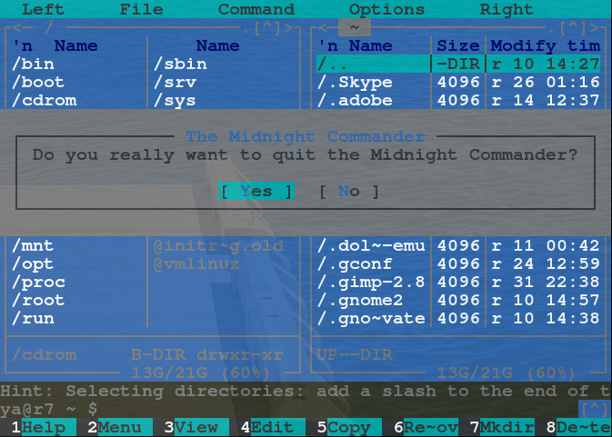 Рабочая среда «Деодар» для Линукс