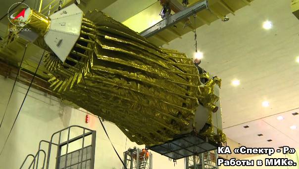 Радиоастрон — телескоп будущего Радиоастрон — телескоп будущего