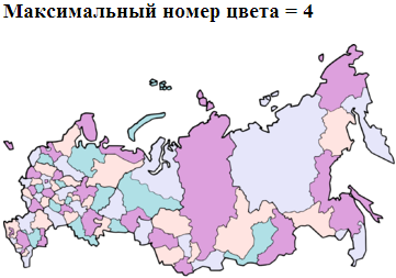 Раскрашиваем карту при помощи языка Haskell Раскрашиваем карту при помощи языка Haskell