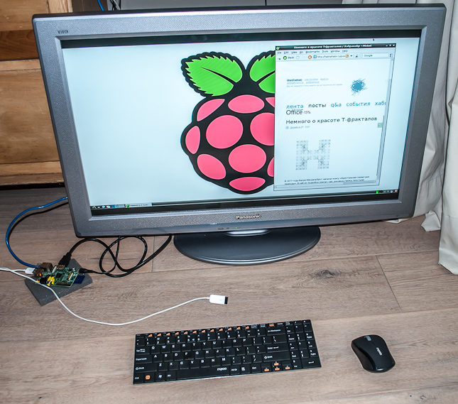 Распаковываем Raspberry Pi