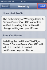 Расшифрован механизм In App App Store