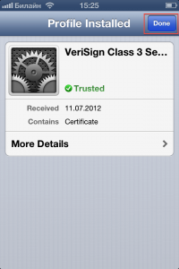 Расшифрован механизм In App App Store