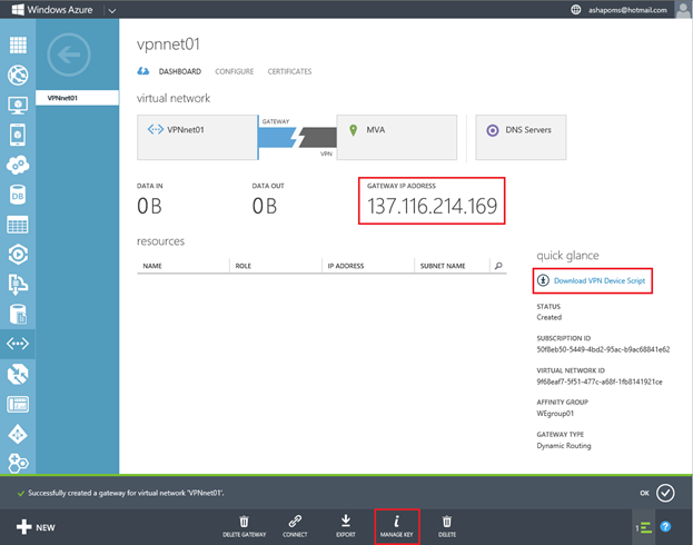 Расширение локальной инфраструктуры в облако image
