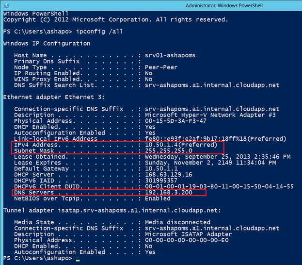 Расширение локальной инфраструктуры в облако image