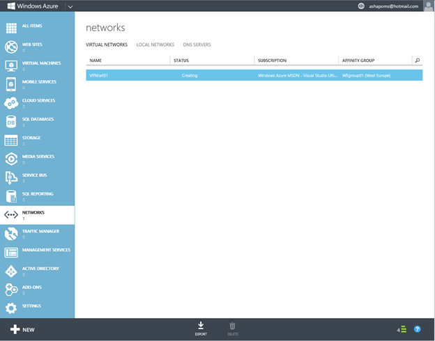 Расширение локальной инфраструктуры в облако image