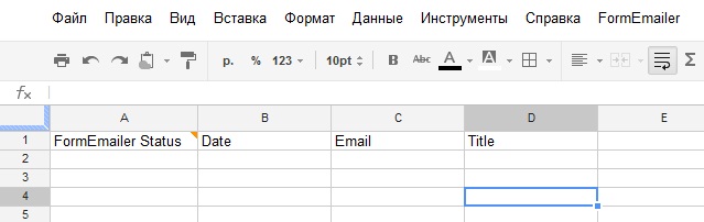 Рассылка писем в Google Docs (Drive)