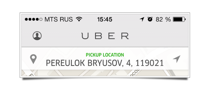 Разбираем интерфейсные детали на примере одного мобильного клиента такси Разбираем интерфейсные детали на примере одного мобильного клиента такси
