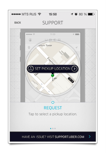 Разбираем интерфейсные детали на примере одного мобильного клиента такси