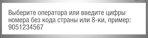 Разбираем основные интерфейсные ошибки на примере одного банковского клиента