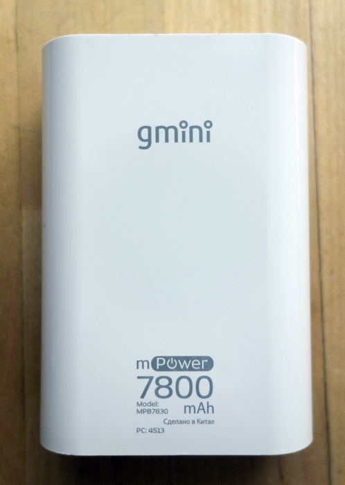 Разбираем внешние аккумуляторы Gmini