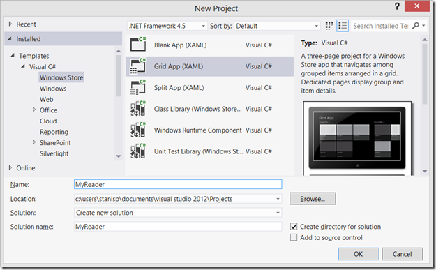 habr-templ-xaml-1 habr-templ-xaml-1