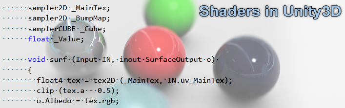 Разбираемся с шейдерами в Unity3D на конкретном примере