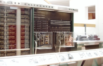 Задача E ACM ICPC 2013. Картинка — Wikimedia Commons