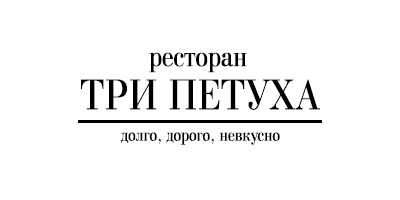 Размышления на тему пользовательского рейтинга Размышления на тему пользовательского рейтинга